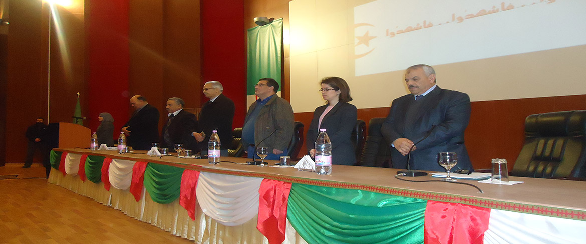 ملتقى وطني حول تاريخ تابلاط و ماجاورها